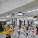 정태권도 이미지