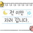 워시존EV스테이션 이미지