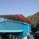 경민 태양광발전소 이미지