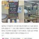 자세 개선 필라테스 B | [이천 필라테스 가격]후기가 증명하는 언니네 필라테스