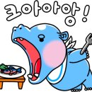 낙지명가 이미지