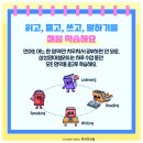 삼성영어셀레나성산초학원 이미지