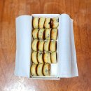 나라와우리 | 경주 맛있는 선물용 기념품 &lt;황남빵&gt; 솔직 후기, 정보 - 우리나라에서 가장 오래된 팥빵