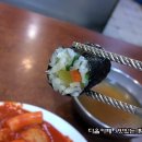 제일맛분식