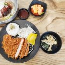 청국장 돈까스 이미지