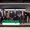 챌린지2