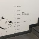 하울팟 한남점 이미지