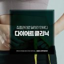 아산센트럴의원 이미지