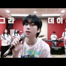그라데이션