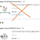 노안부화농장 이미지