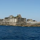 (주)한수산 이미지