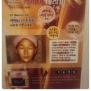 준희에스테틱 네이버블로그