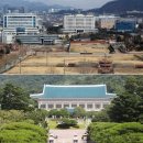 청운개발 이미지