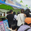 여성도시 이미지