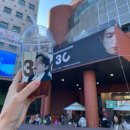 성진운수 | 24.11.08 성진 솔로 콘서트 첫콘 후기