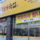 감삼돼지 이미지