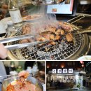 GS25 S6삼각지역점 | 삼각지역 맛집 내돈내산 순정갈비 돼지갈비 추천