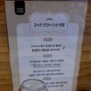 돈까스 회관 이미지