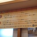 복어잡는사람들두류점 이미지