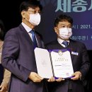 바이오켐 이미지