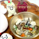 펫딩 | 펫딩 강아지화식 건강식 추천 홍삼 영양 애견삼계탕, 강아지삼계탕 보양식추천드려요!