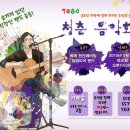 카페엠파이어