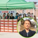 사랑여행사 - 안산시 단원구 원본로 35 | 사랑여행사