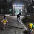 별산솔 어린이집 네이버블로그