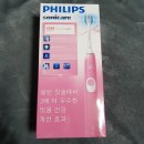 ㈜호호클린주유소 | 음파칫솔 추천 필립스 소닉케어 프로텍티브클린 1.0 잇몸 케어 에디션 HX6805/16 리얼 후기