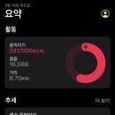 컴포즈커피청라센트럴