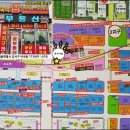 힐스테이트강서탑공인중개사사무소 이미지