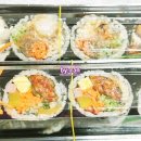 얌샘 터미널점 이미지