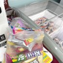 빙스낵 이미지