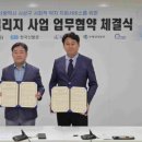 (주)인텍 이미지