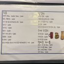 씨씨볼링 이미지