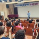 북구미현대서비스(주) 이미지