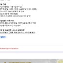 차*길 - 안양시 만안구 안양로532번길 | 차*길
