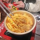 식당민남매 본점 그대들은 어떻게 살고 있나