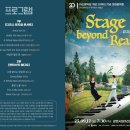 마산음악관 이미지