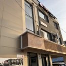 제주 성산일출봉 오션뷰 LP카페 월간레코드 | 혼자 방문 후기
