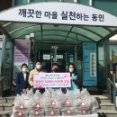 국민건강보험공단김해지사 이미지