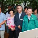 용인종합정비 이미지