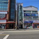 거제터의원 이미지