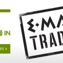 이마트트레이더스 군포점 이미지