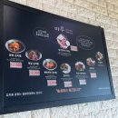 마루&커피잇수다