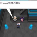 쌍용체육관 이미지