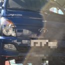 타이어테크 마산총판점 이미지