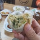 명태어장 이미지
