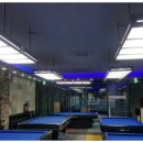 오케이 당구장 이미지
