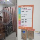 청주 다나산부인과 자연분만 일반실 입원 2박 3일 후기